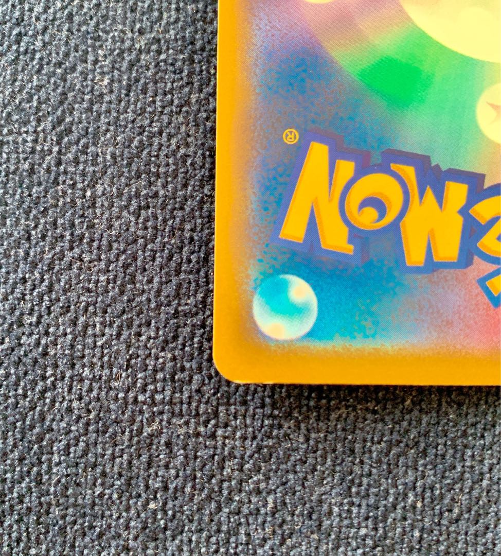 Magma Waterfall Urn UR