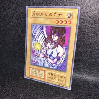 No.289 月明かりの乙女 初期 ブースター booster