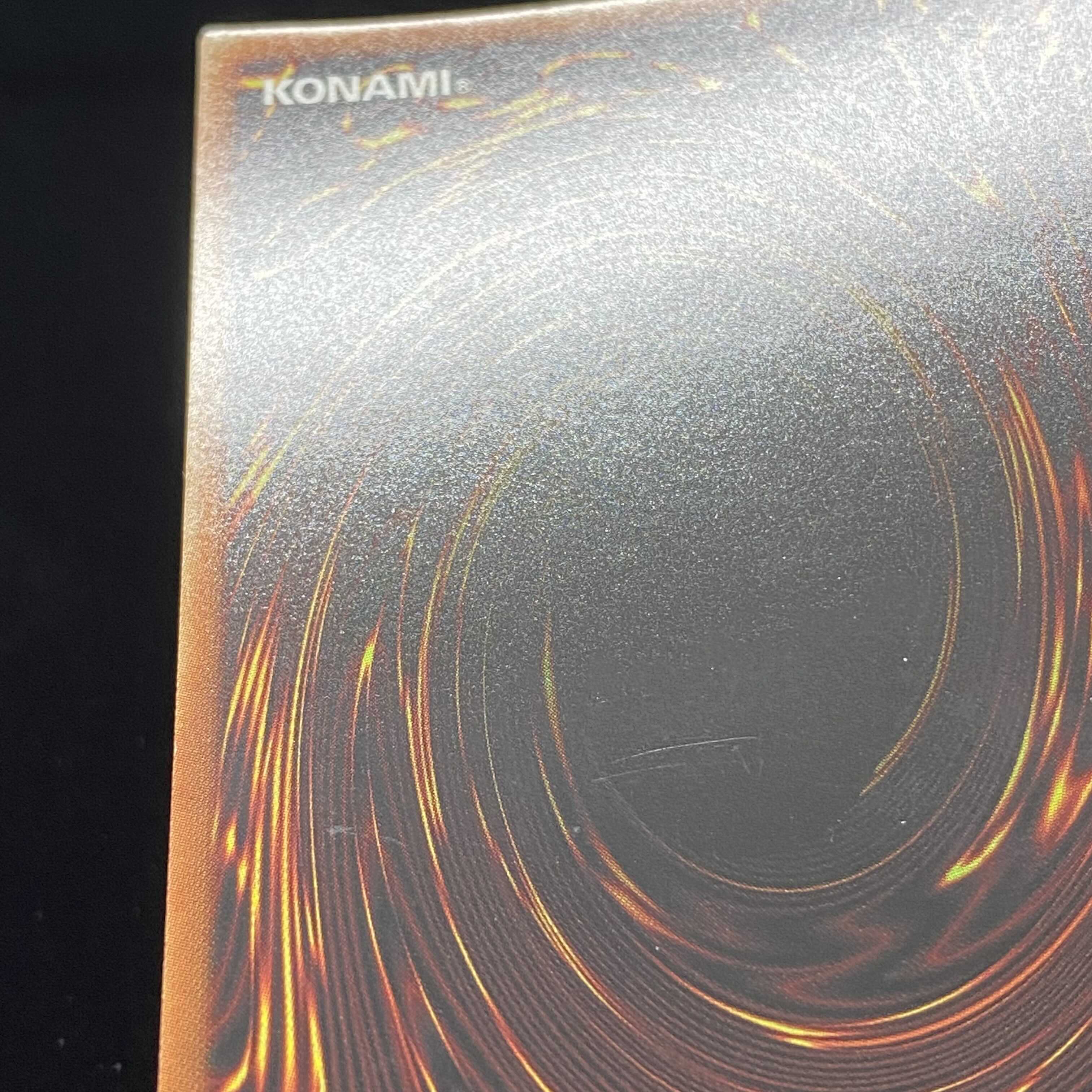 Masquerade the Blazing Dragon Prismatic Secret Rare