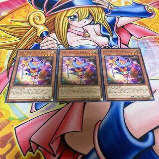 Performage Trick Clown