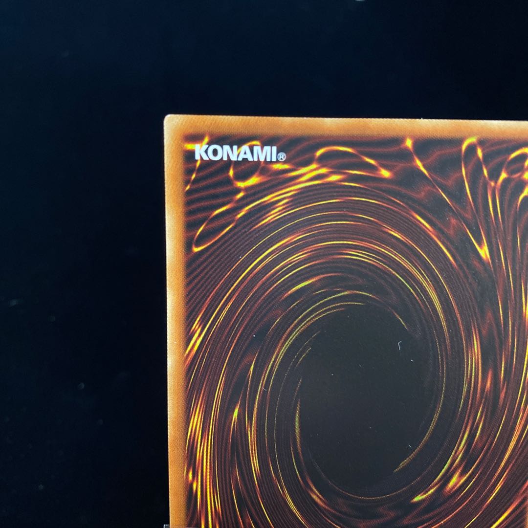 Haunteric Festival Prismatic Secret Rare