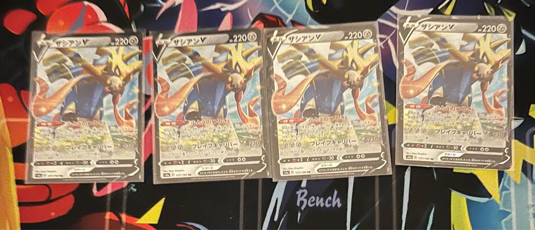 ZacianV RR 4-Piece Set