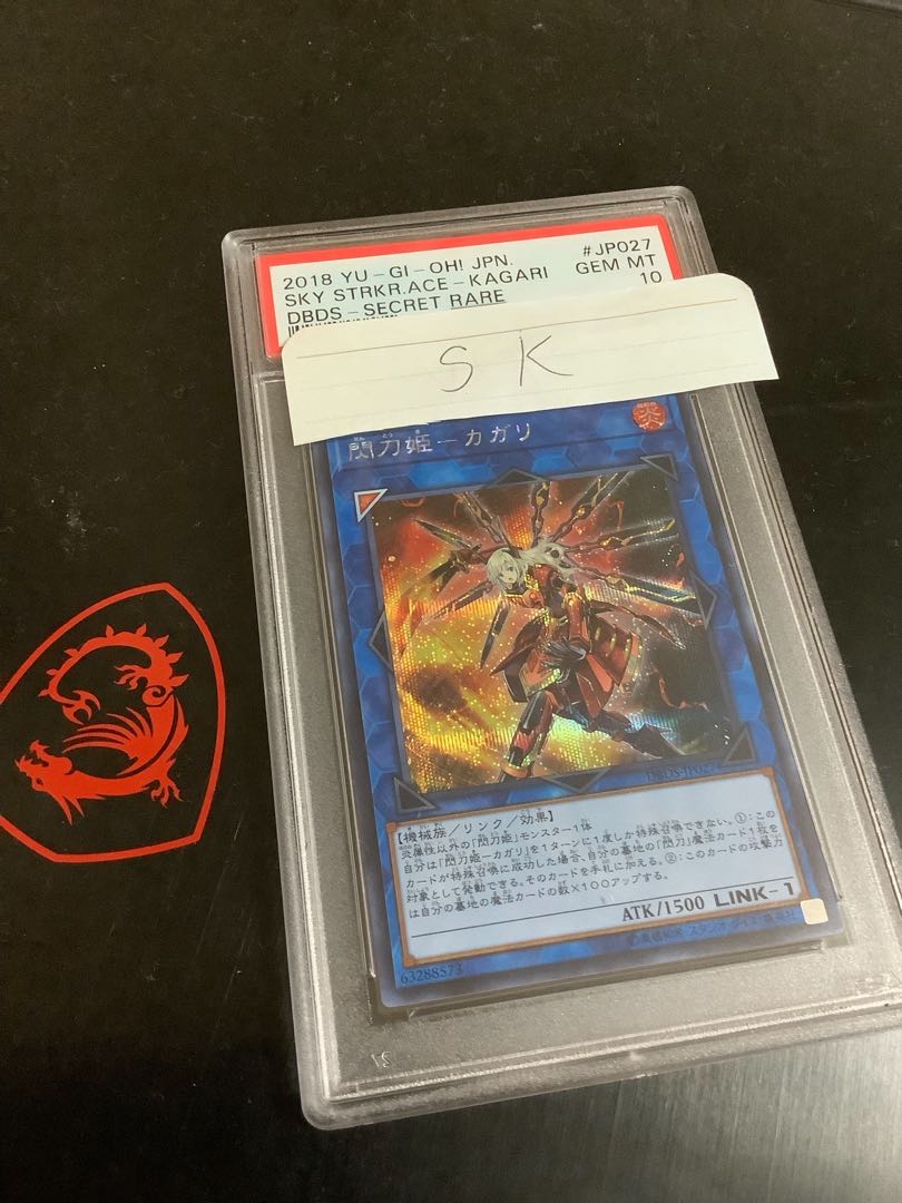 Sentohime - Rei 20th Psychic Ultimate Festival Oripa For purchase 2 units