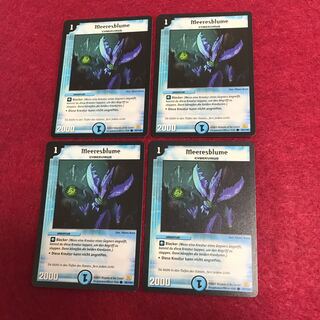 ドイツ語版 マリンフラワー