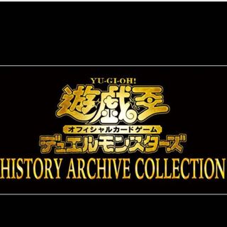 Yu-Gi-Oh! HISTORY ARCHIVE COLLECTION 2BOX