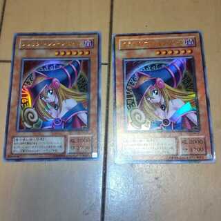 ブラック・マジシャン・ガール ウルトラレア　2枚