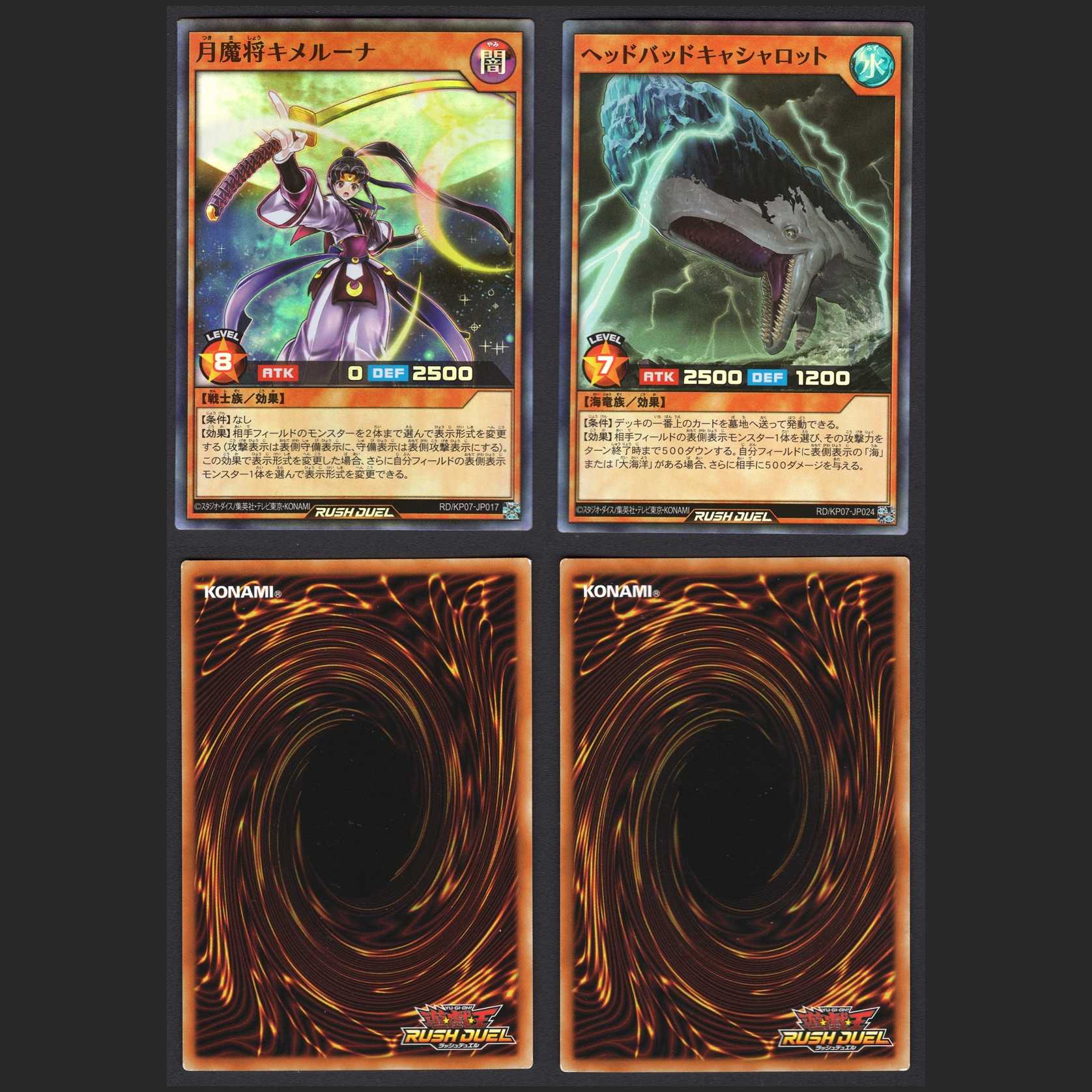 Cloisonne / Siesta Torero, etc. [Plaid] Set of 10 / Management: MY0032