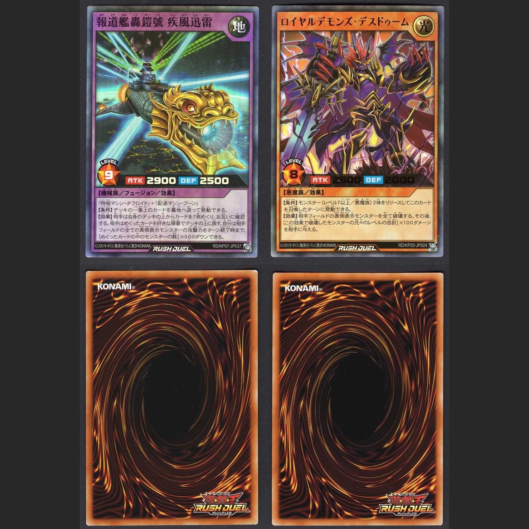 Cloisonne / Siesta Torero, etc. [Plaid] Set of 10 / Management: MY0032