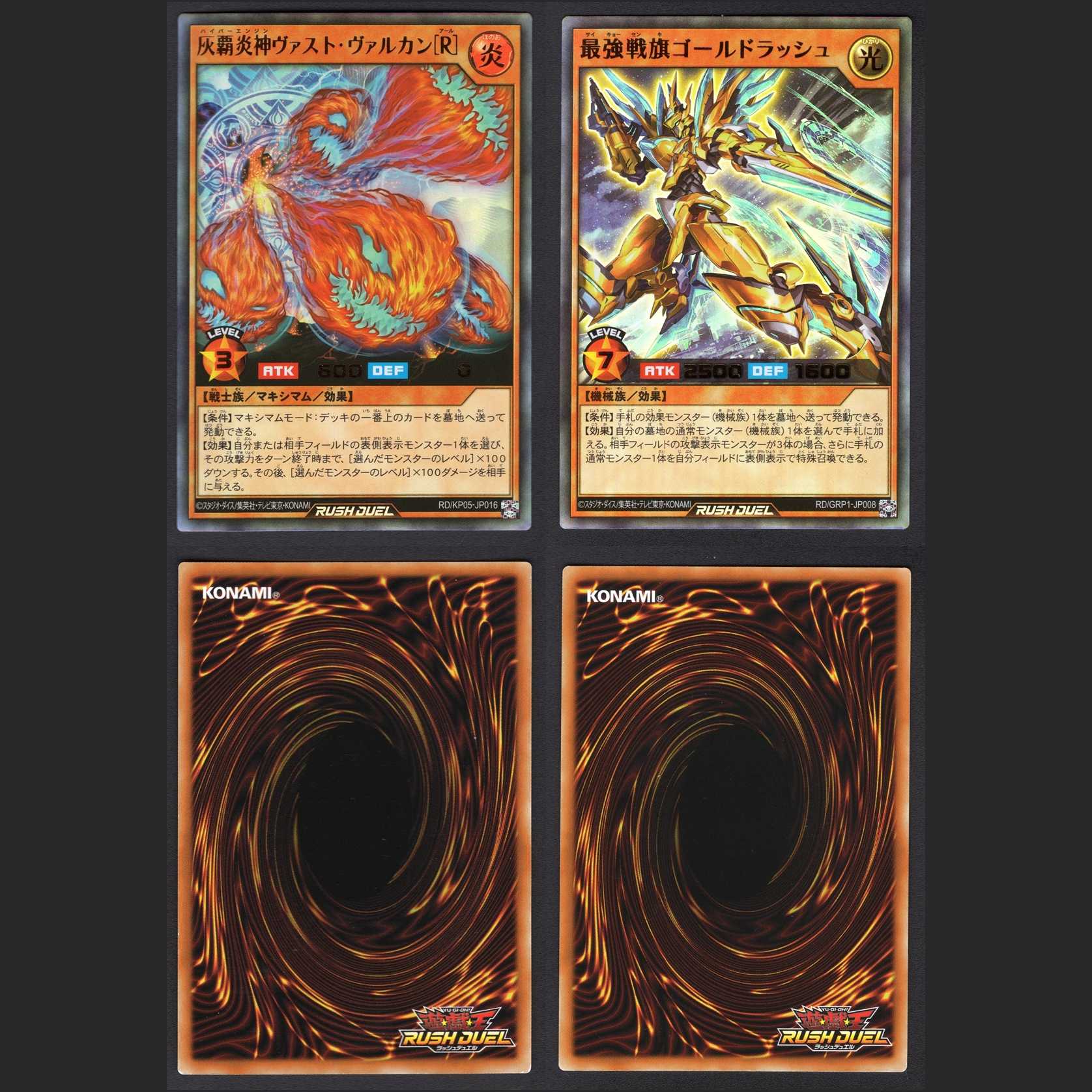 Cloisonne / Siesta Torero, etc. [Plaid] Set of 10 / Management: MY0032