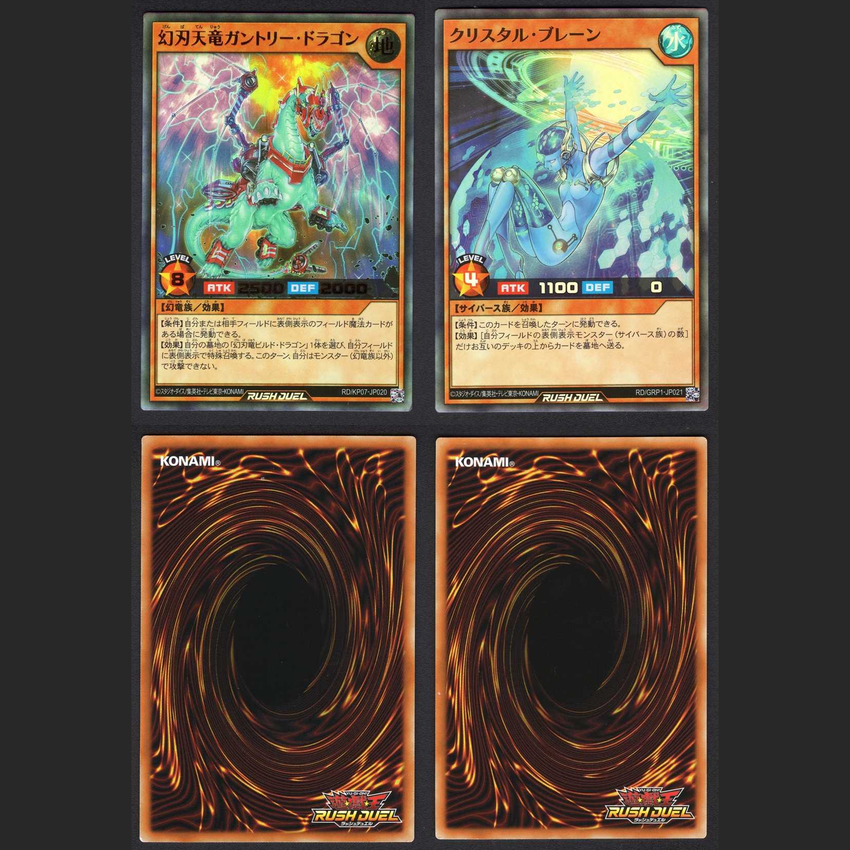 Cloisonne / Siesta Torero, etc. [Plaid] Set of 10 / Management: MY0032