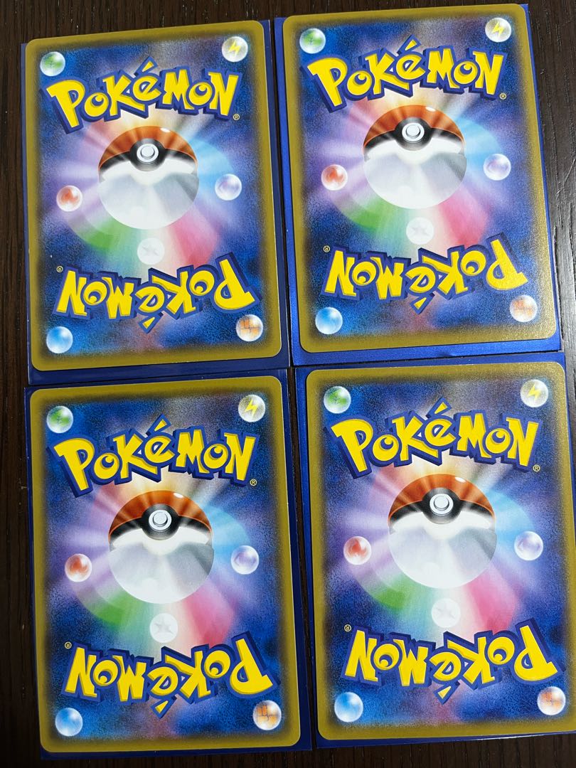 Cross Switcher 4-Piece Set