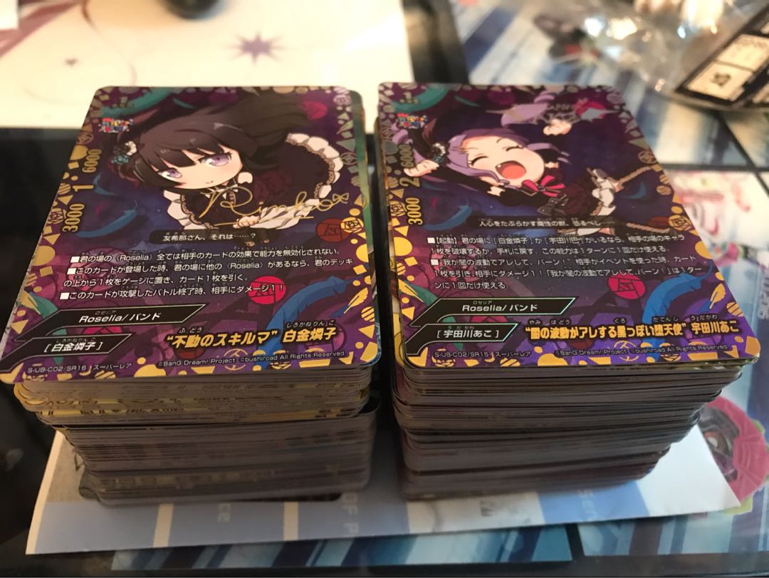 バディファイト ガチレア以上大量セット