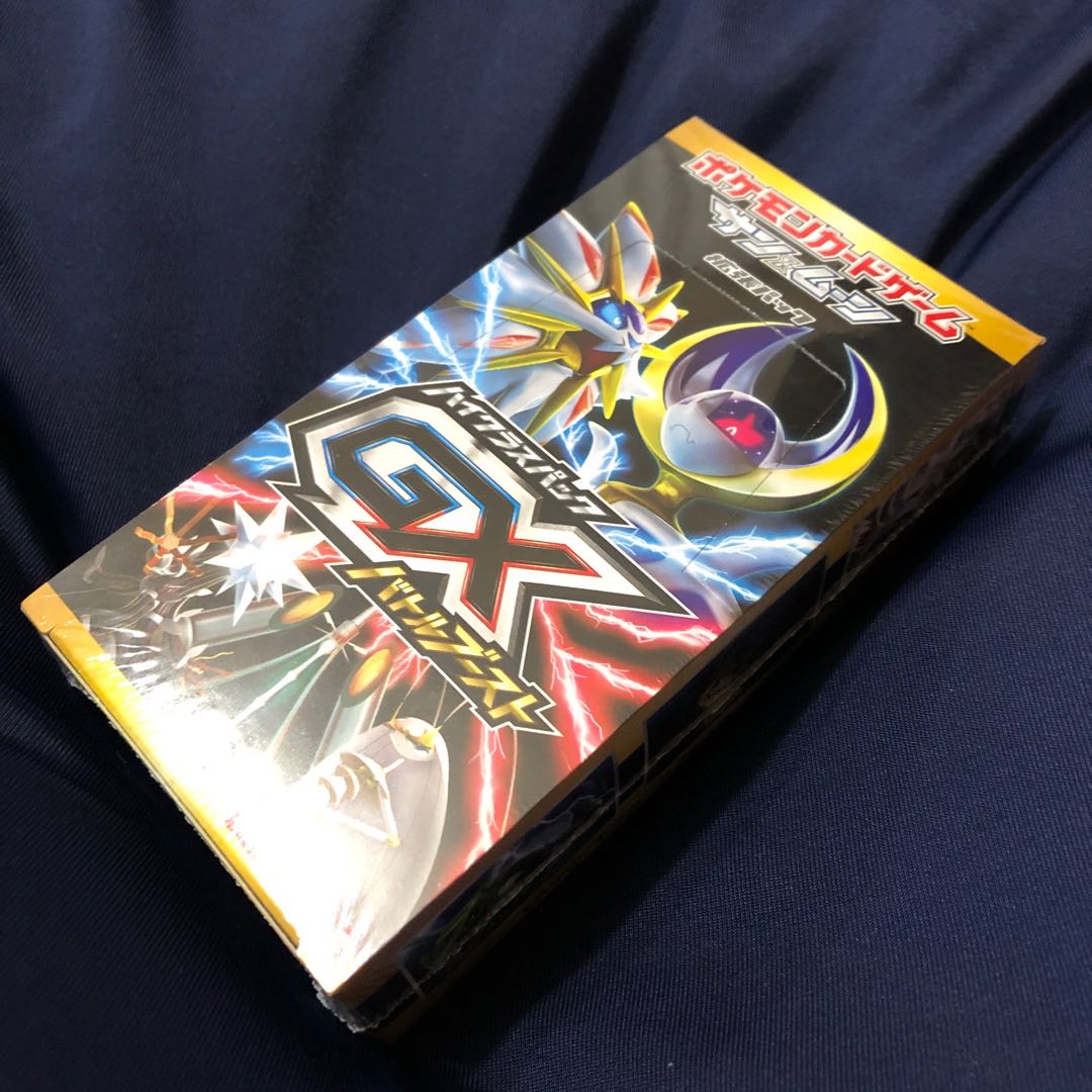 Exclusive GX Battle Boost Unopened box 1BOX