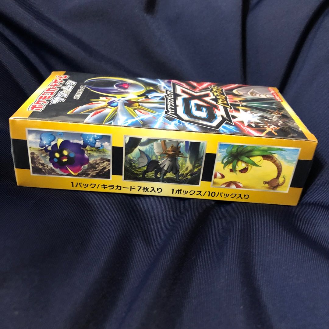 Exclusive GX Battle Boost Unopened box 1BOX