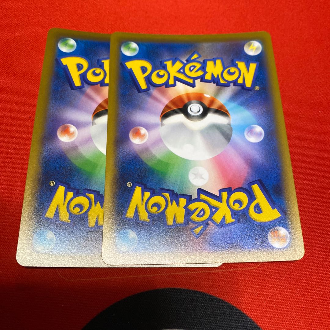 Boss's Command [Cyrus] R2 card set