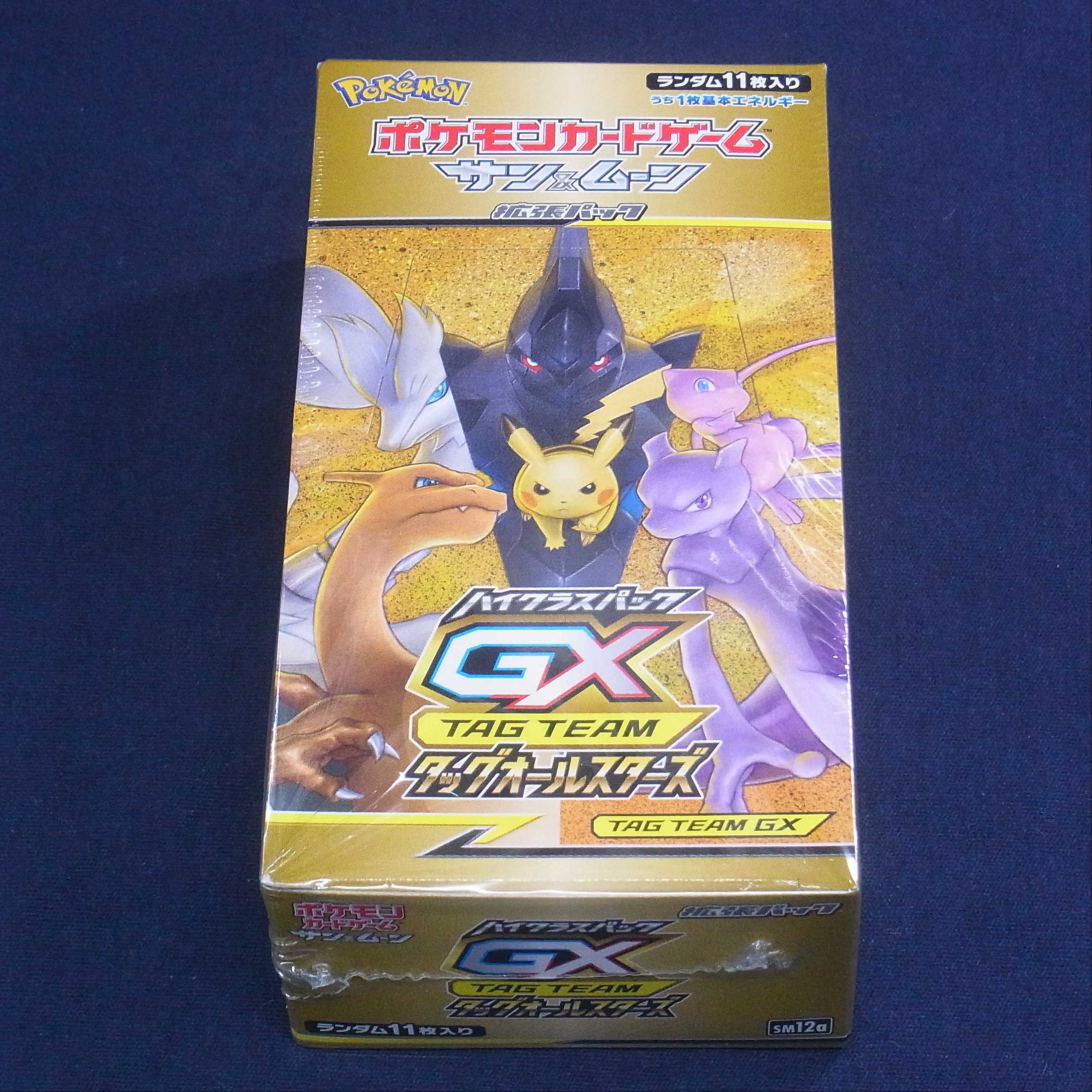 I'm not sure if this is a good idea or not, but it's a good idea.