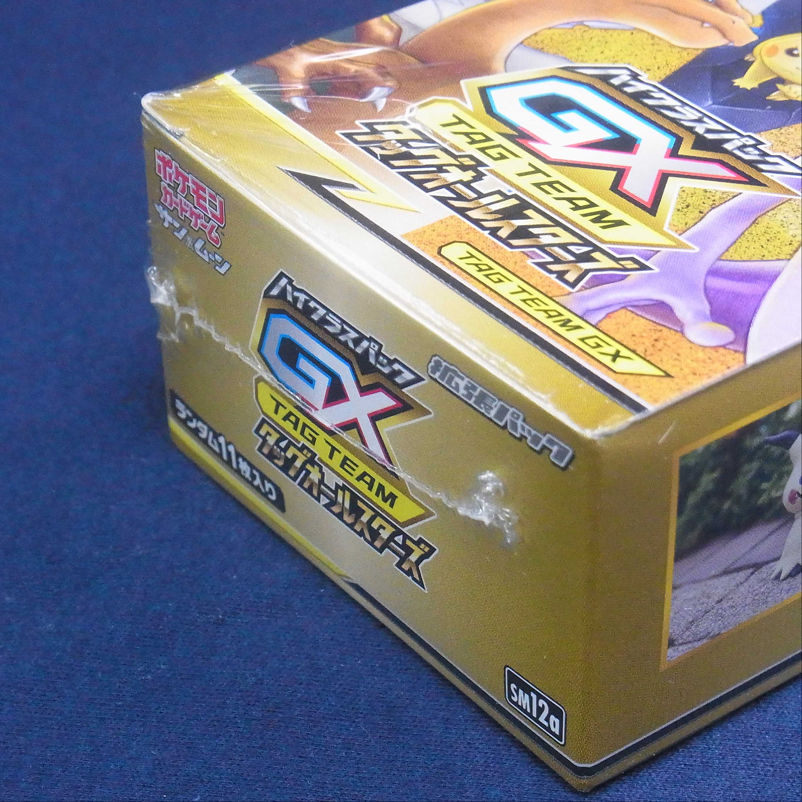 I'm not sure if this is a good idea or not, but it's a good idea.