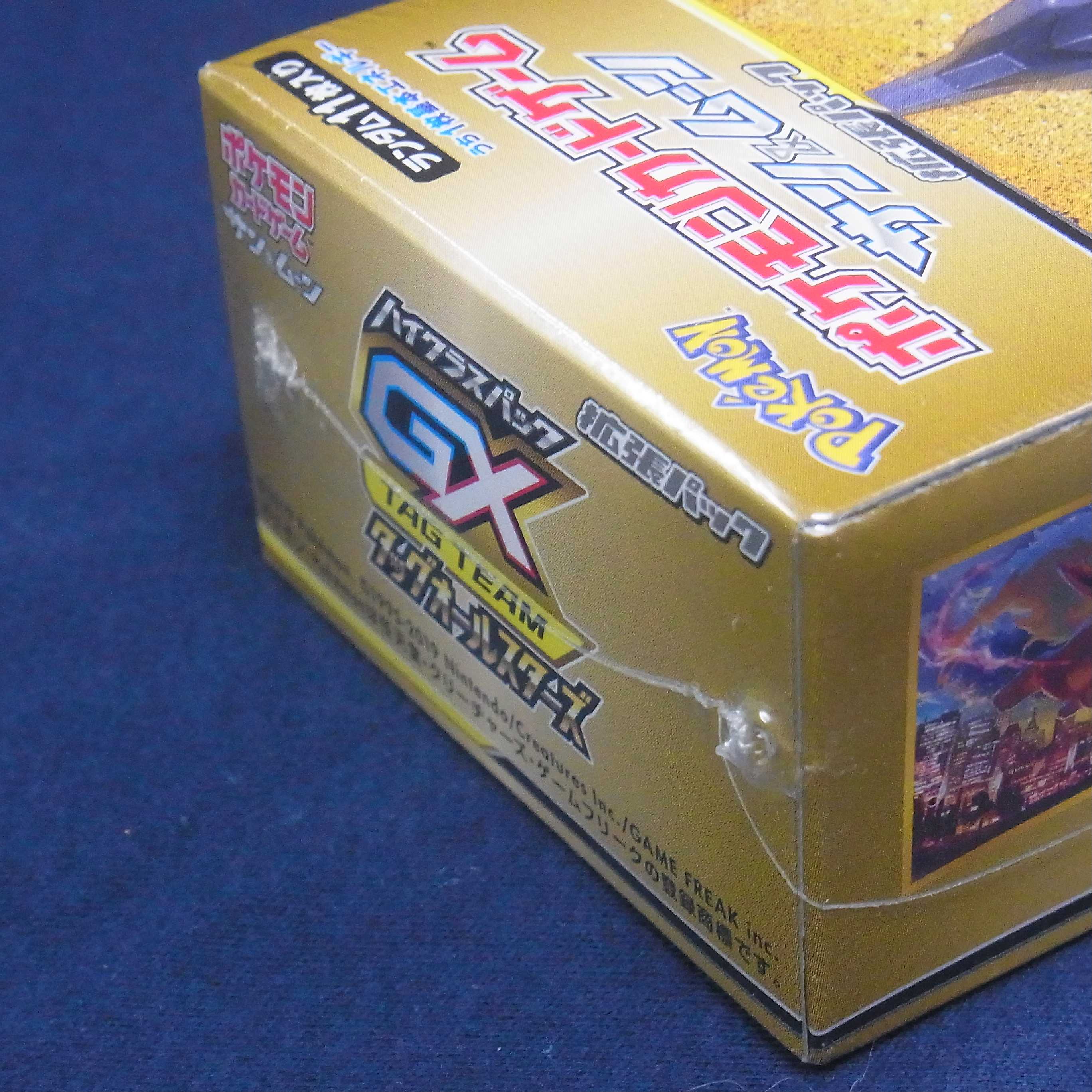 I'm not sure if this is a good idea or not, but it's a good idea.