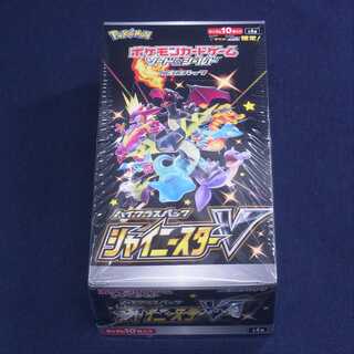 【未開封】ハイクラスパック シャイニースターV/管理:▼MP0271