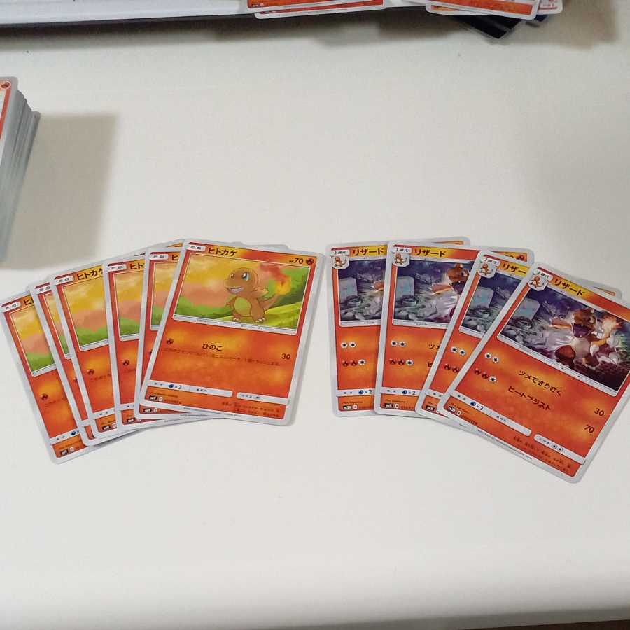 6 Charmander, 4 Charmeleon, exclusive listing