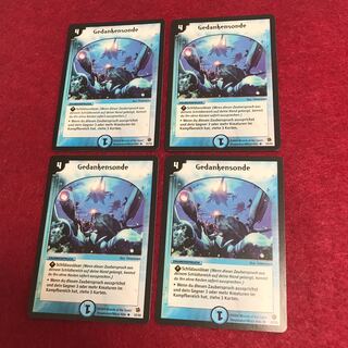 専用 ドイツ語版 Thought Probe