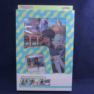 This is the first time I've ever seen this kind of product.