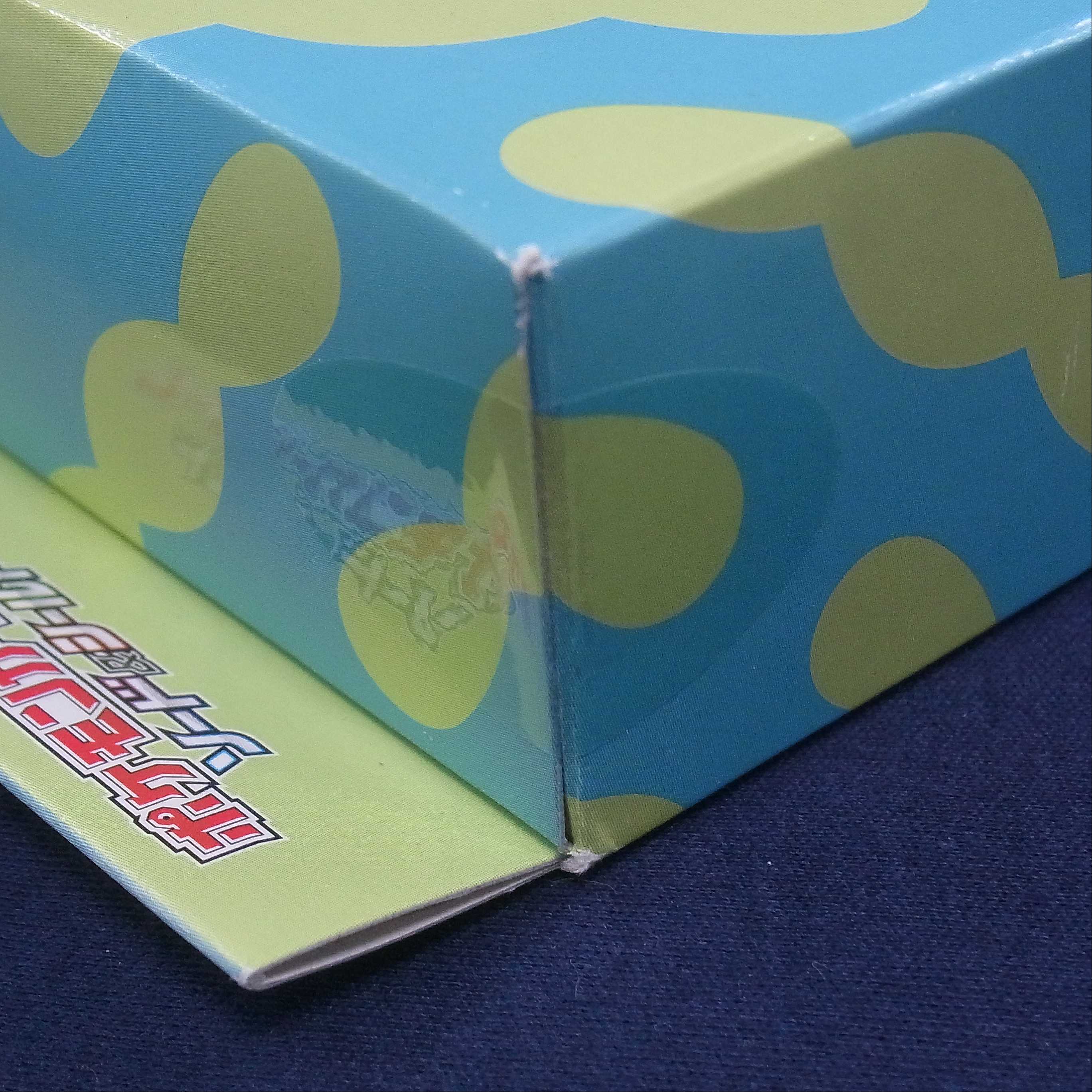 This is the first time I've ever seen this kind of product.