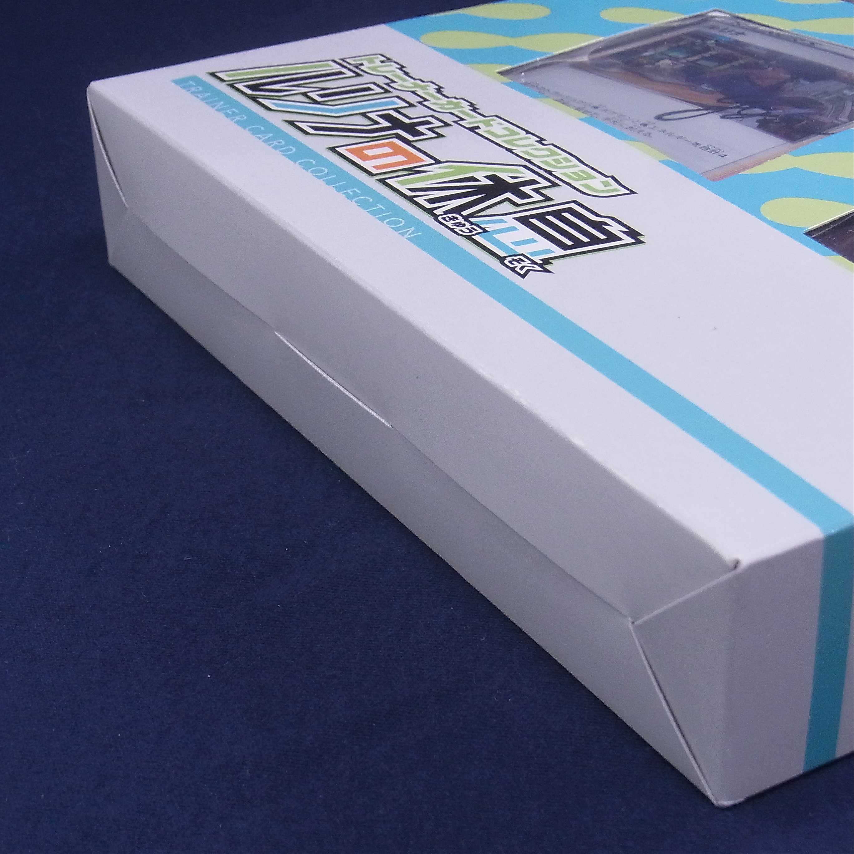 This is the first time I've ever seen this kind of product.