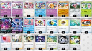 Olivia Umekawa's Mad Party