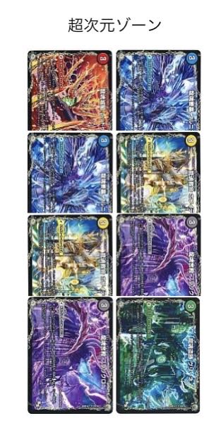 びっくりオールオーバーザ・ワールドデッキの通販 エイデル