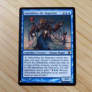 MTG 騙り者、逆嶋/Sakashima the Impostor (英語)の通販 tdh