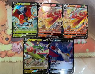 Dedicated to Mr. Kimagu Rayquaza