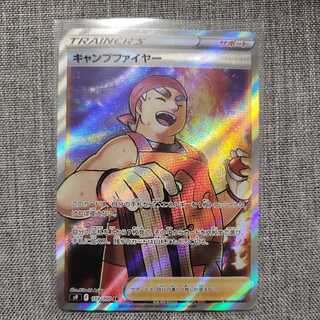 Pokéca Starbirth Camp Moltres 113/100 SR