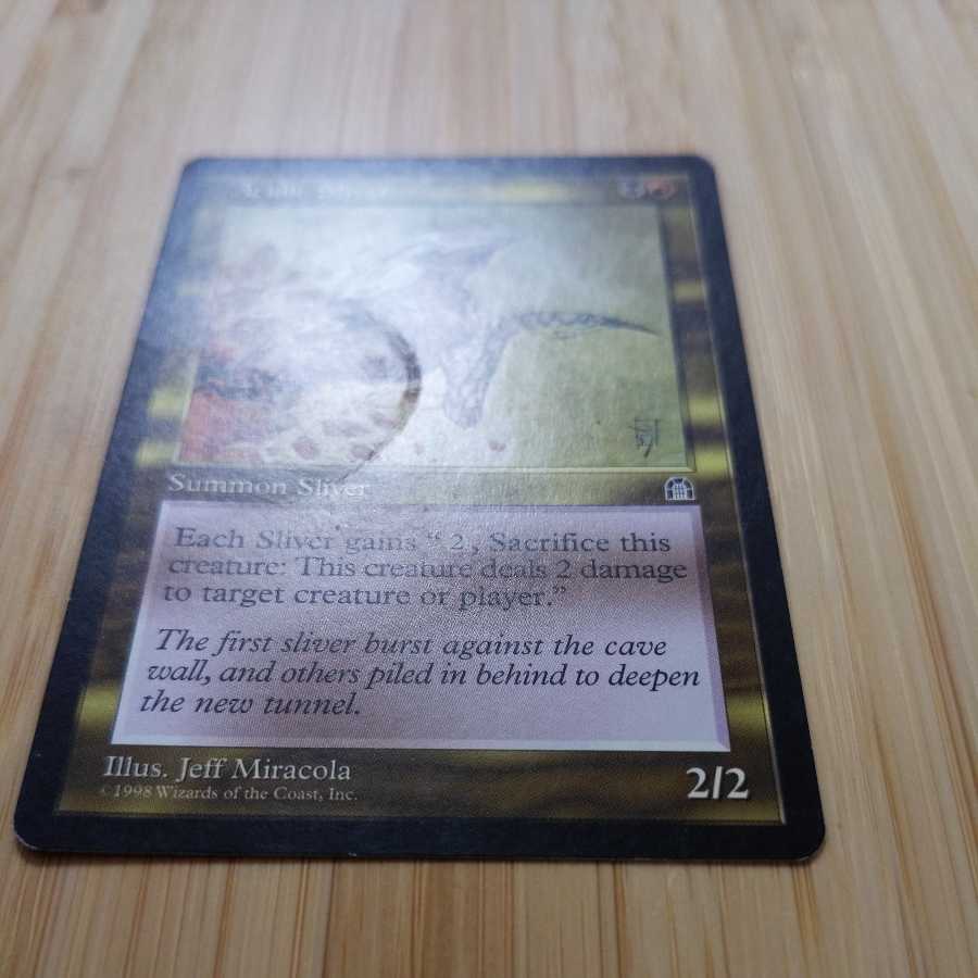 MTG Acidic Sliver (English) Set of 2 Strong Hold