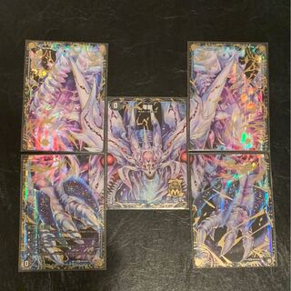 滅亡の起源 零無/零龍