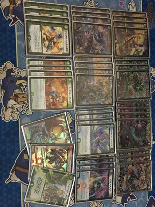 Duema Trade Wanted