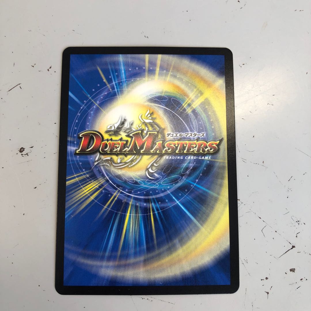 値下げ!ギ・ルーギリン