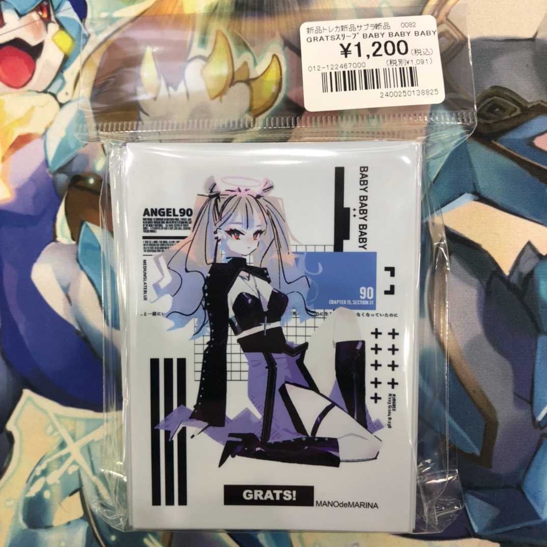 GRATS sleeve BABY BABY BABY unopened