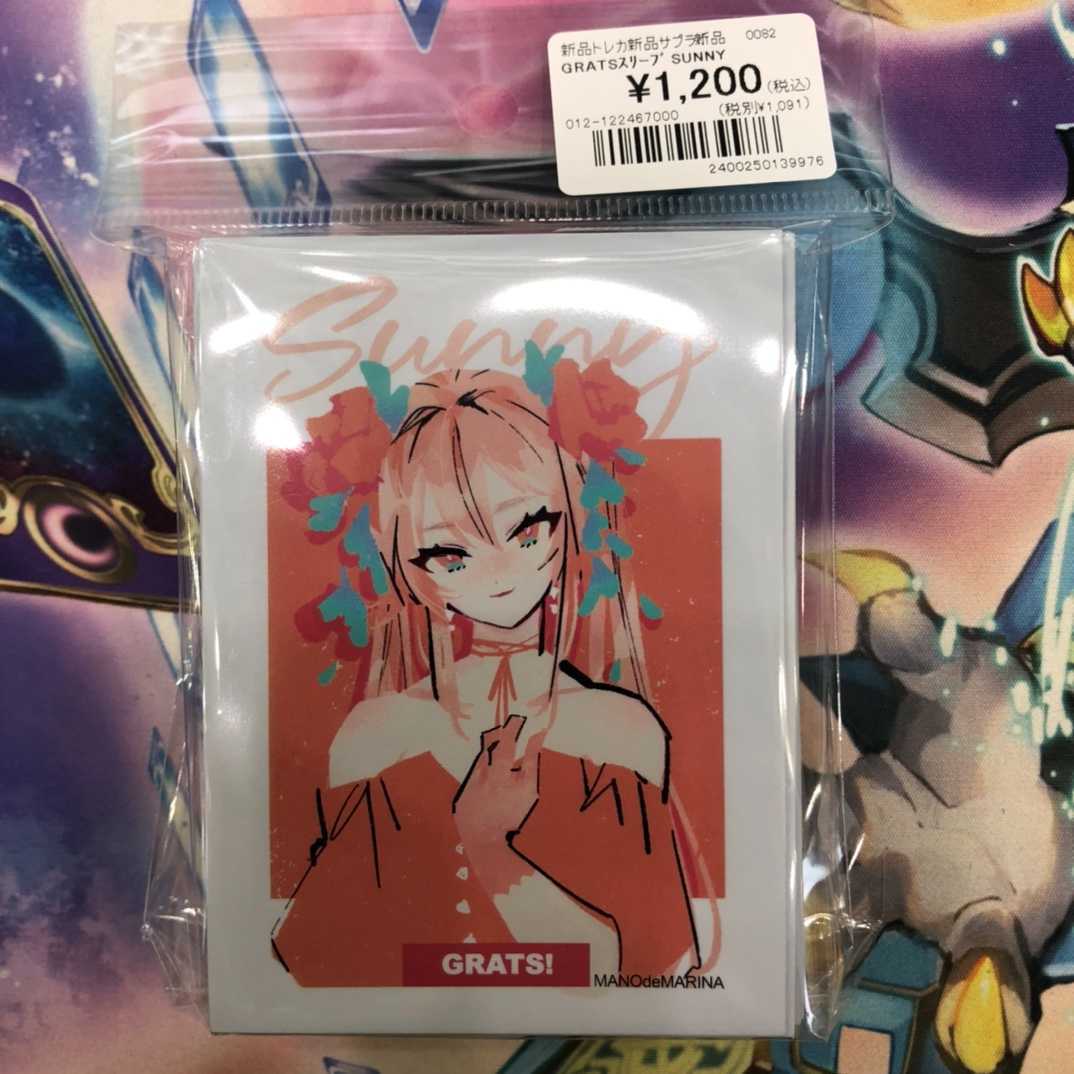 GRATS sleeve SUNNY unopened