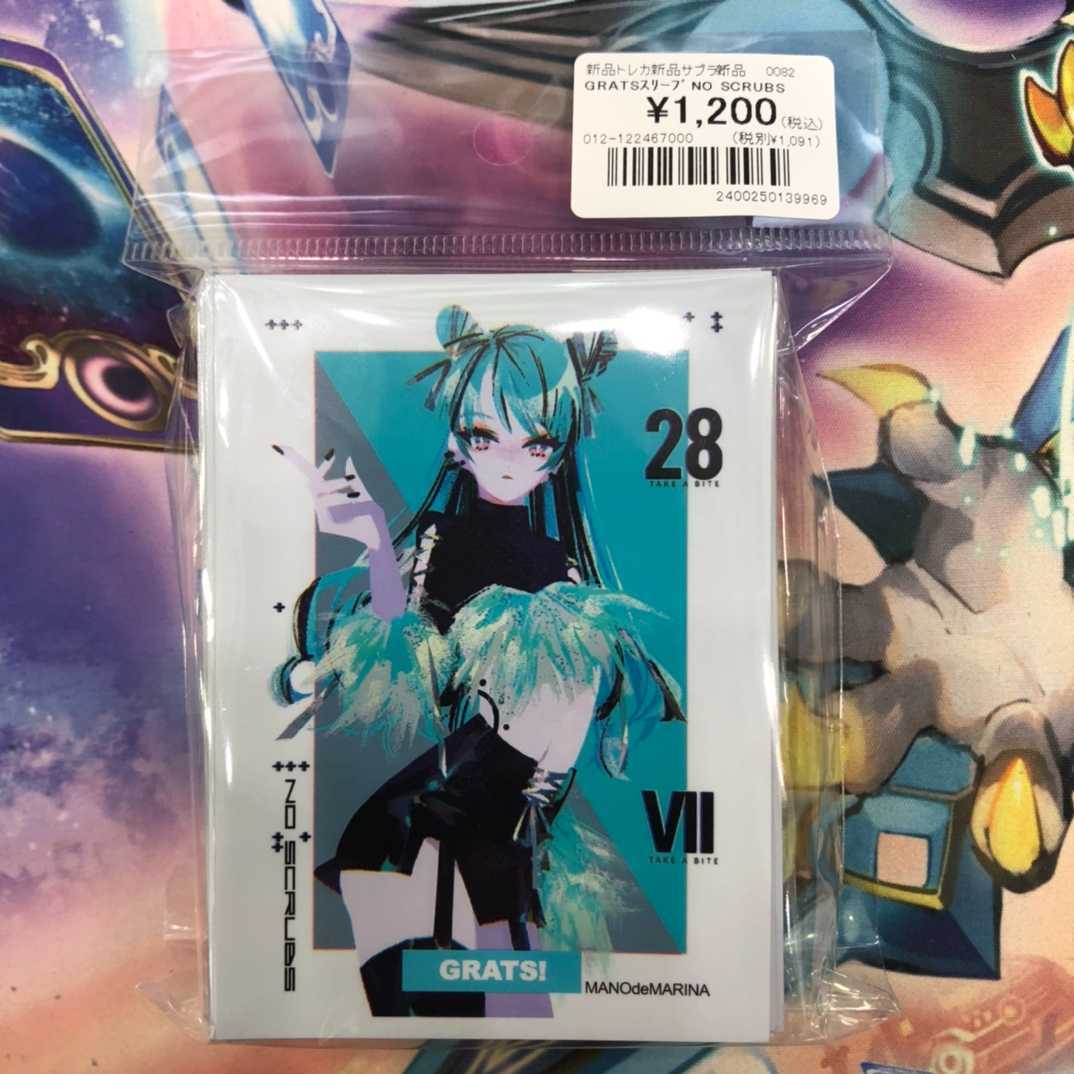 GRATS sleeve NO SCRUBS unopened