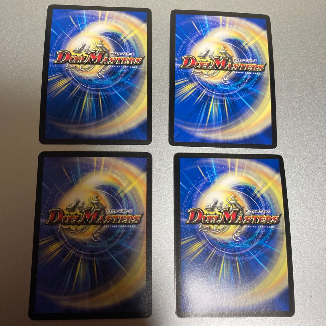 Kachua, Keeper of the Icegate, Holy Ghost King Ikazuchi Set