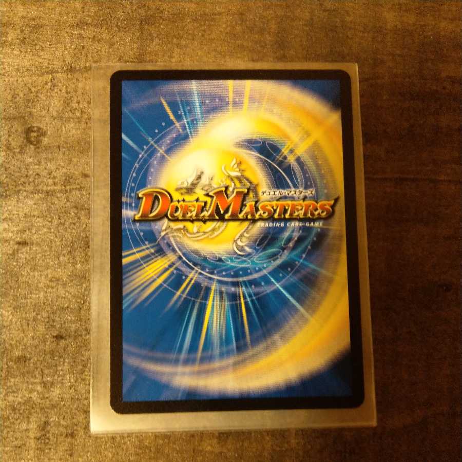 Despair, Anti-Spirit and Annihilate Decision (20th rare spec)