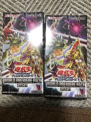 Yu-Gi-Oh! World Premier Pack 2021 2box new unopened with shrink
