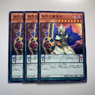 4685 Xiangke Magician☆5725