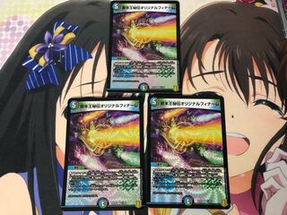 King Terminus Secrets Original Finale