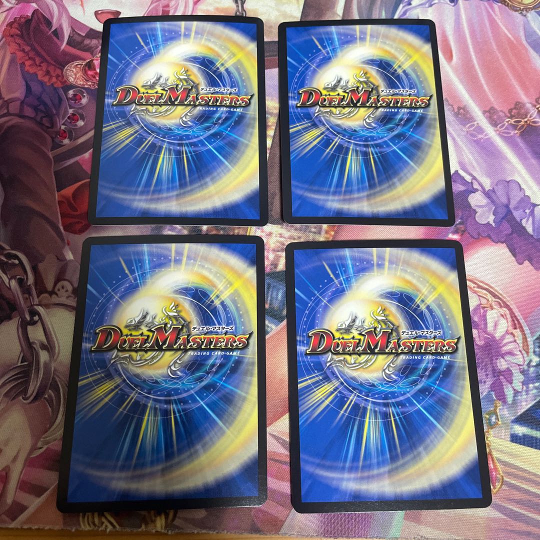 Arcadius Momo King, 3 pieces