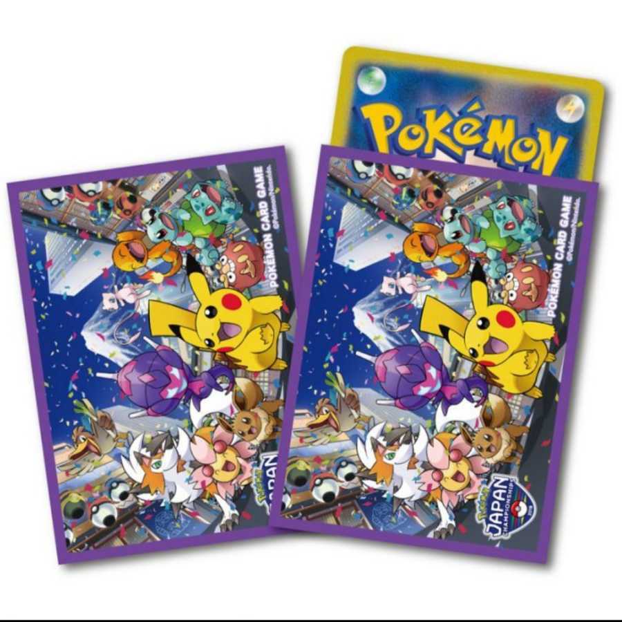 New, unopened Japan Championships 2018 Deck Shield