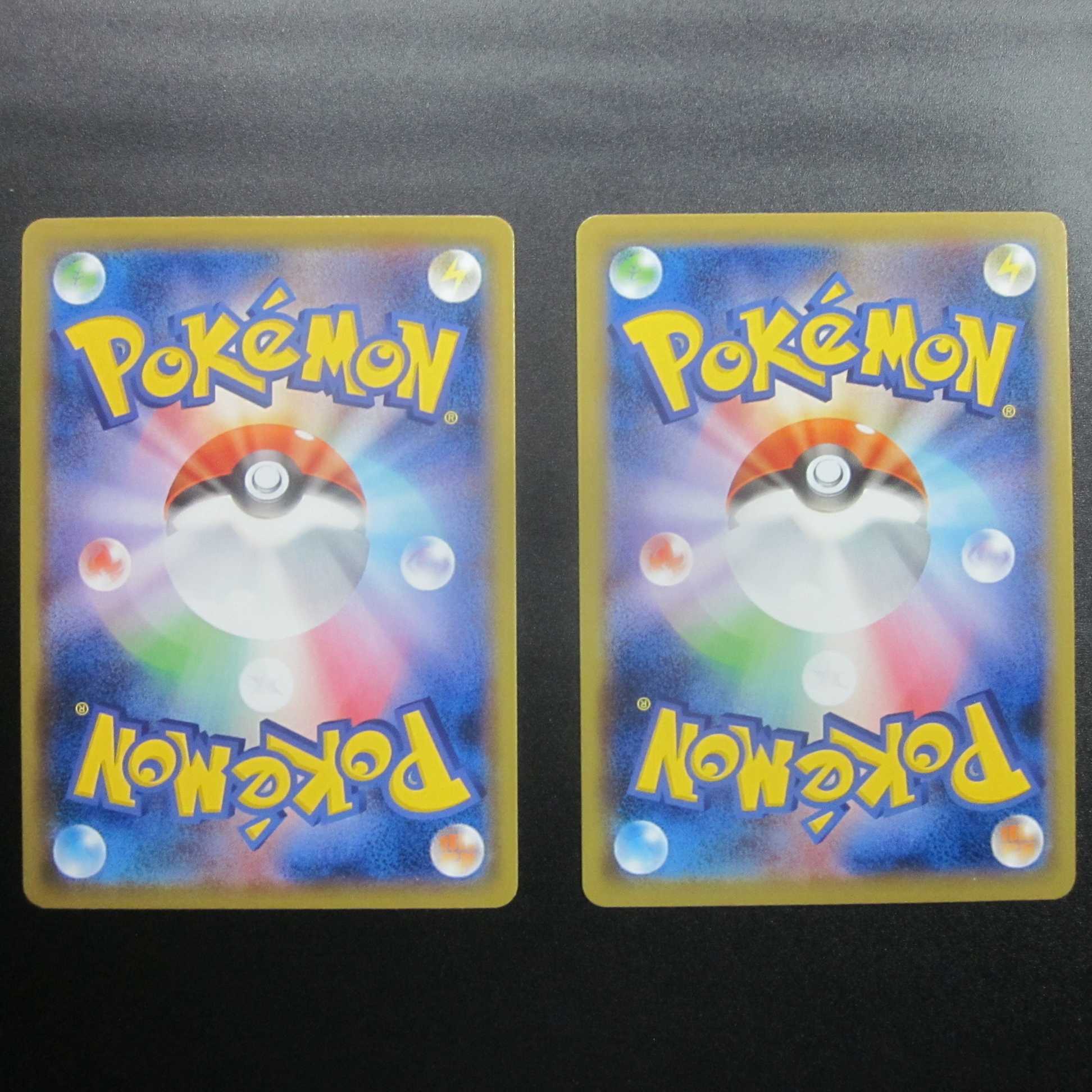 Drizzile 040/190 1 piece Kira 1 piece normal 2 piece set