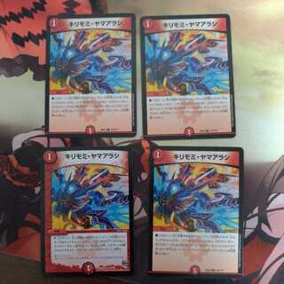 Cirsium dipsacolepis (perennial plant of the family Cirsium)