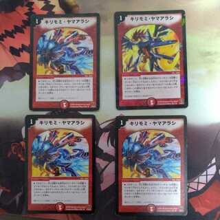 Cirsium dipsacolepis (perennial plant of the family Cirsium)